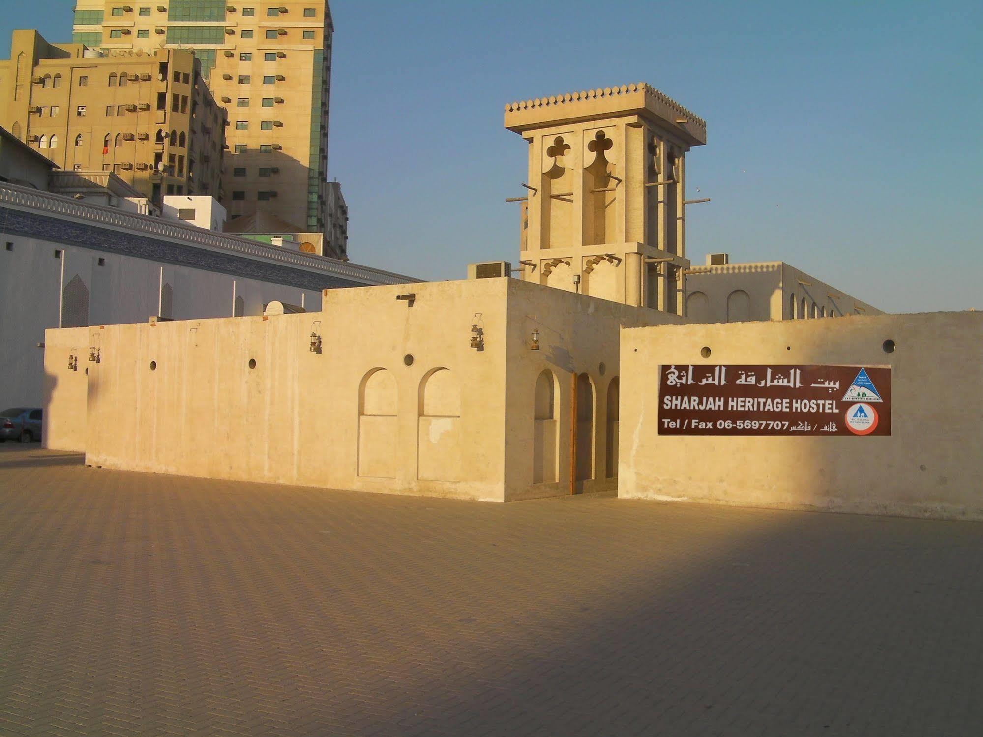 Sharjah Heritage Youth Hostel Esterno foto